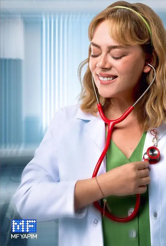 Бахар смотреть