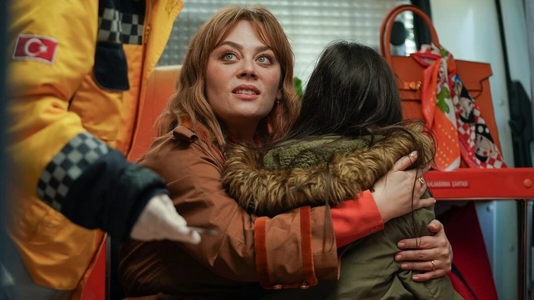 Бахар 1 серия