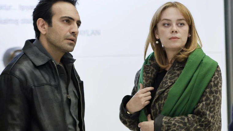 Бахар 40 серия